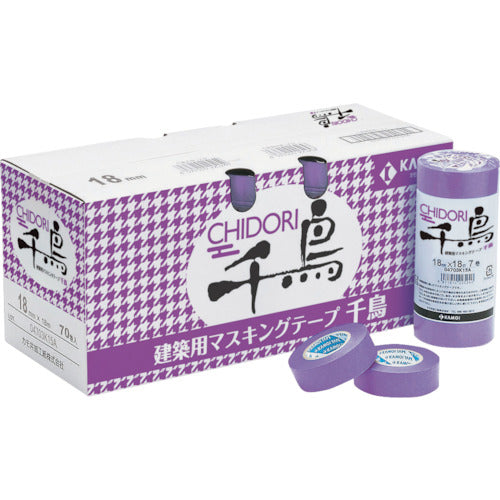 Kamoi Masking Tape for Architectural Painting, Chidori, 24mm x 18m (5 rolls) CHIDORI-24 1 PK