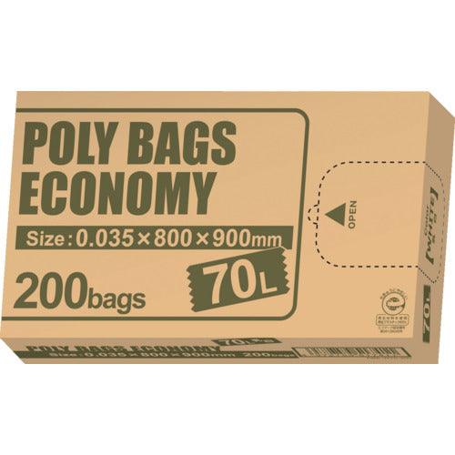 ORDY Polybag Economy Box Garbage Bag 70L 0.035mm Milky White 200P PBE-W70-200 1 Pack