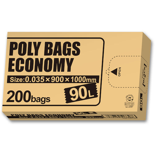 ORDY Polybag Economy Box Garbage Bag 90L 0.035mm Black 200P PBE-K90-200 1 pack