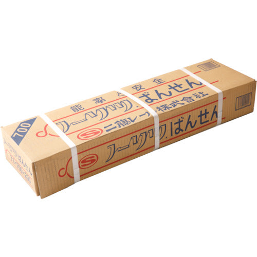 二藤レール ノーリツばんせん#10(3.1mm)×700mm 200本入 304000100-000-000 1 箱