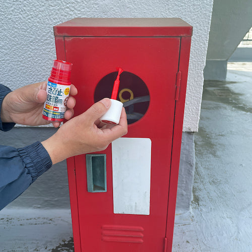 アトムペイント 水性さび止・鉄部用ハケ入り 40ML ホワイト 00001-02871 1 本