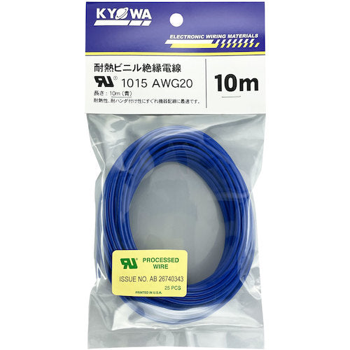KYOWA UL heat-resistant vinyl insulated wire UL1015 AWG20 10M blue UL1015 AWG20 10M BL 1 roll