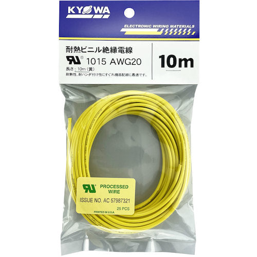 KYOWA UL heat-resistant vinyl insulated wire UL1015 AWG20 10M yellow UL1015 AWG20 10M YL 1 roll