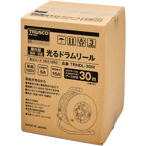 TRUSCO 光るドラムリール 防雨防塵型100V 温度センサー付 アース付 過負荷漏電保護兼用ブレーカー付 30m TRHDL-30M 1 台