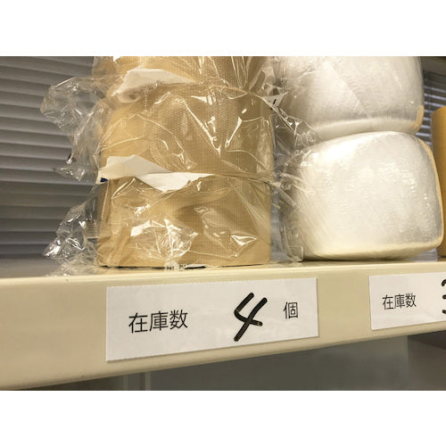 マグエックス ぴたえもんレーザー ホワイトボードキット(A4) MSPLWH-A4 1 PK