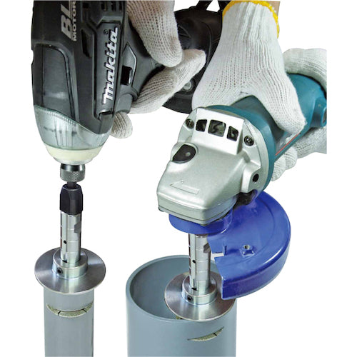 MCC Inner Cutter ME-43 1 S