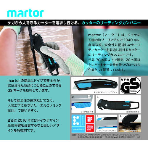 martor 카톤 커터 SECUMAX 350SE 에코 350040 1 쵸
