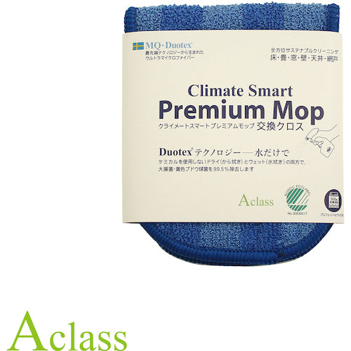 MQ 듀오 텍스 프리미엄 걸레 크로스 30CM 블루 교환용 MQMR0101 1장