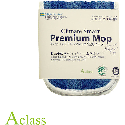 MQデュオテックス プレミアムモップクロス 30CM ホワイト 交換用 MQMR0102 1 枚