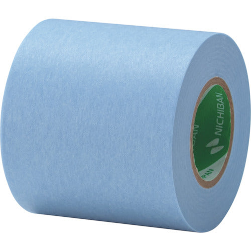 ニチバン 弱粘着マスキングテープ252AH 50mmX18m 2巻/PK 252AH-50 1 PK