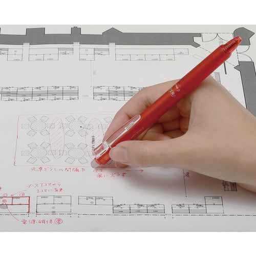 Pilot bulk purchase erasable ballpoint pen Frixion Ball Knock 0.7 red set of 10 LFBK-23F-R-10P 1 S