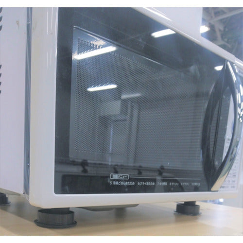 TF Service Microwave Oven Tip-Proof Product Range Cap 4 Pieces MO-508 1 Bag