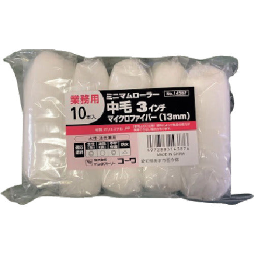 KOWA Minimum Roller Microfiber (Medium Hair) 3 inch 10 pieces 14387 1 PK