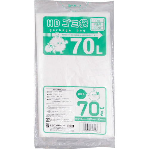 FPCO HD Garbage Bag 70L 18μ Semi-transparent EP20 SRXN 1 bag