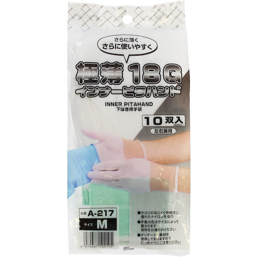 おたふく 極薄18Gインナーピタハンド手袋 10双入 A-217-M 1 組