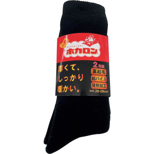 Renfro Men's Hokalon Crew Length Full Pile Fleece Lining (2 Pairs) HKCMF10_2628_D_98.98. 1 Bundle