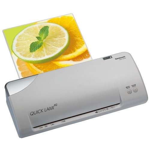 Nakabayashi Personal Laminator Quick Lami R2 A4/Light Gray NQL-R2A4LG 1 unit