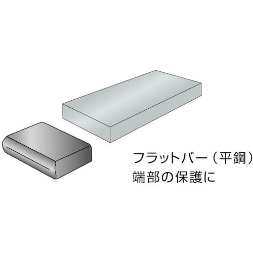 IWATA Protective Cap for Flat Bars (10 pieces) Black HLDPF4X50-P 1 bag