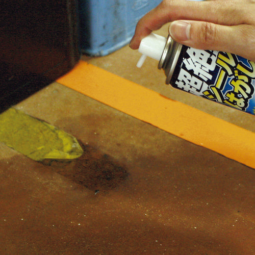 Takamori Koki Super! Sticker Remover Spray TU-110 1 piece