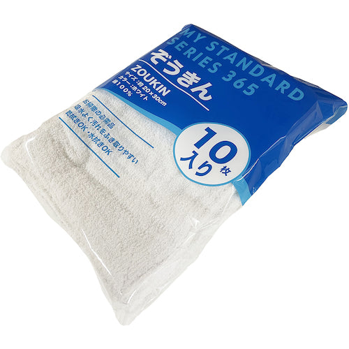オーミケンシ タオル地 雑巾ウエス 10枚入 853 1 袋