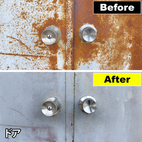 KURE Rust Remover Strong NO1436 1 bottle