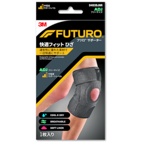 3M 후츠로 서포터 쾌적 피트 무릎(프리 사이즈) 04039JNR 04039JNR 1개
