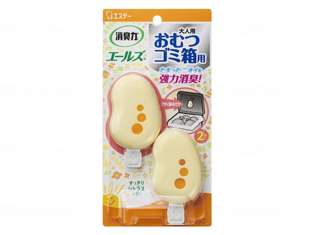 S.T. Deodorizer for Ales Diaper Trash Cans, Refreshing Citrus Scent