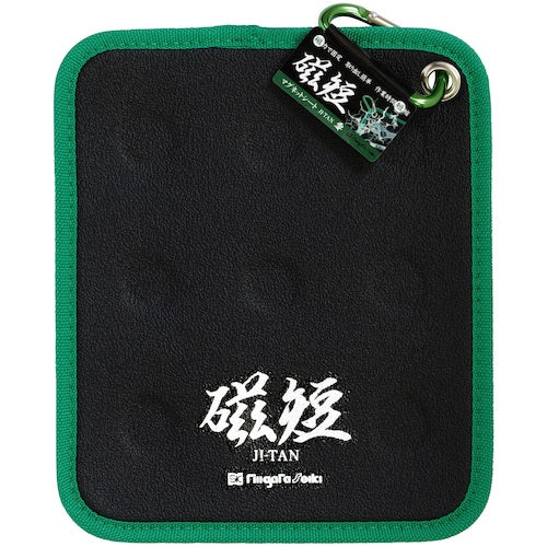 SK マグネットシート 磁短 零 MGS-09 1 個