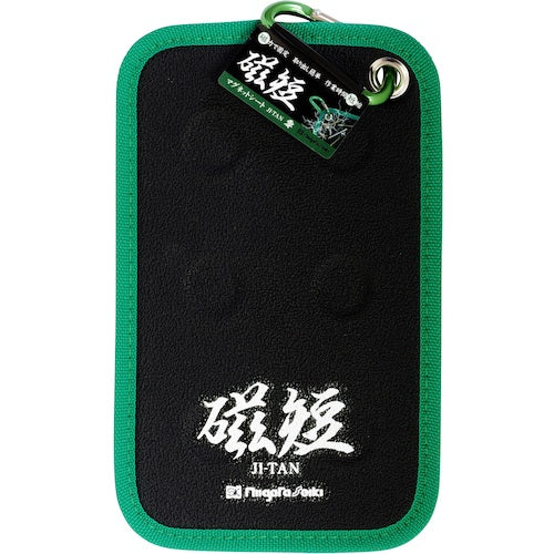 SK 마그넷 시트 자단 제로 MGS-06 1개