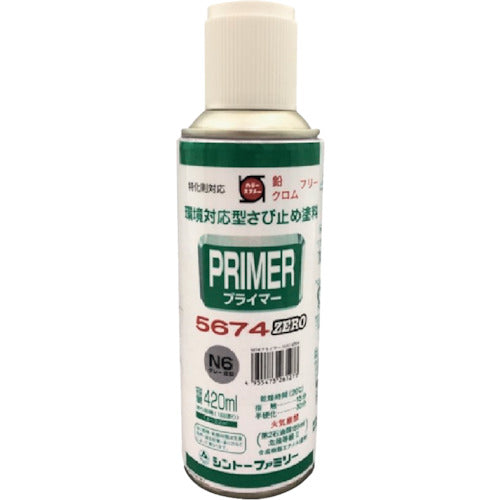 Shinto Primer 5674ZERO Spray Red Rust 9972628 1 bottle
