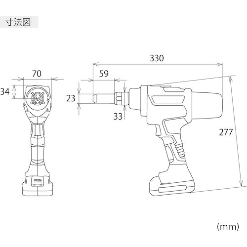 새우 무선 리베터(충전식・18V) R2B2 R2B2 1 S