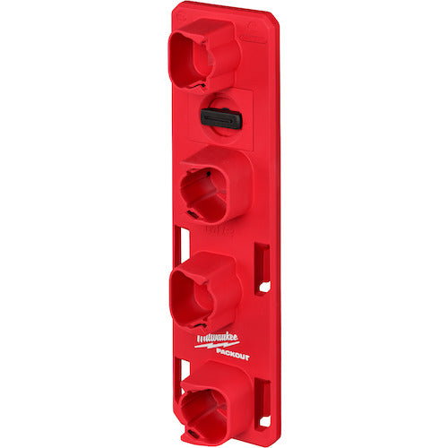 Milwaukee PACKOUT M12 Battery Holder 48-22-8338 1 piece