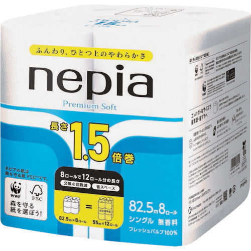 Nepia Toilet Paper Premium Soft 1.5x Roll 8 Rolls Single 82.5M 20403 1 CS
