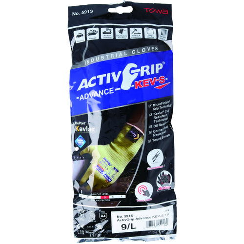 トワロン 耐切創手袋 アクティブグリップアドバンスKEV−S 9/L 591S-9L 1 双