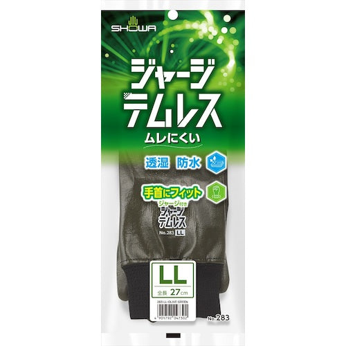 SHOWA 폴리 우레탄 장갑 NO283 저지 테무레스 올리브 그린 LL 사이즈 NO283-LL-OG 1 쌍