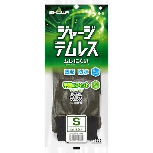SHOWA 폴리우레탄 장갑 NO283 저지템리스 올리브 그린 S사이즈 NO283-S-OG 1 쌍