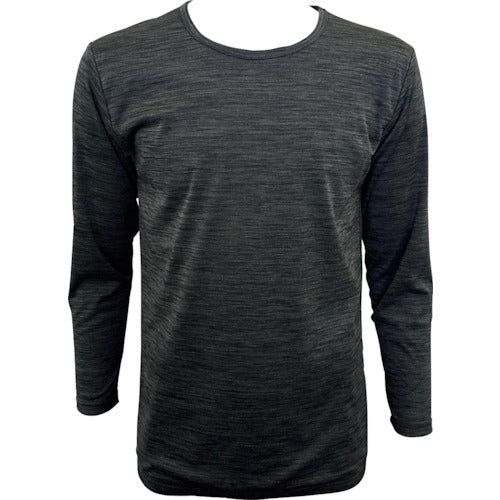 AS BREEZE/TEX Windproof Long Sleeve Crew Neck Shirt Heather Gray LL 911938LL06 1 pc