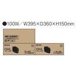 하타야 100W LED 투광기 OHL OHL-1005K 1대