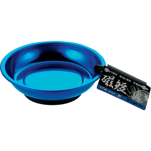 SK Mug Plate Magnetic Short Color MGT-110(B) 1 piece