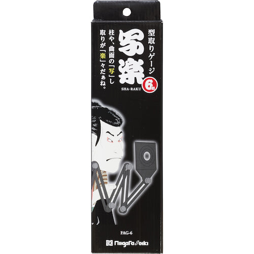 SK 형취 게이지 사라쿠 6절 FAG-6 1개