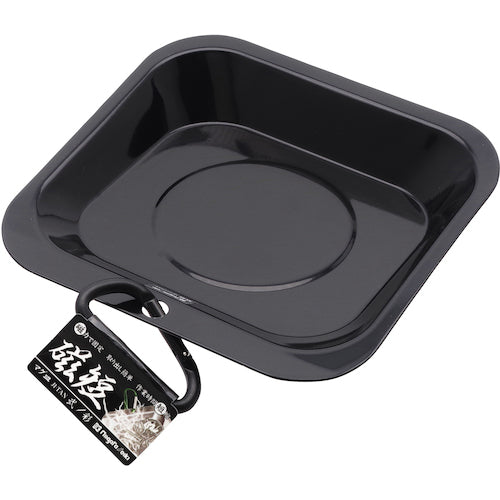 SK Mug Plate Magnetic Short No.2 Color MGT2-170(KS) 1 piece