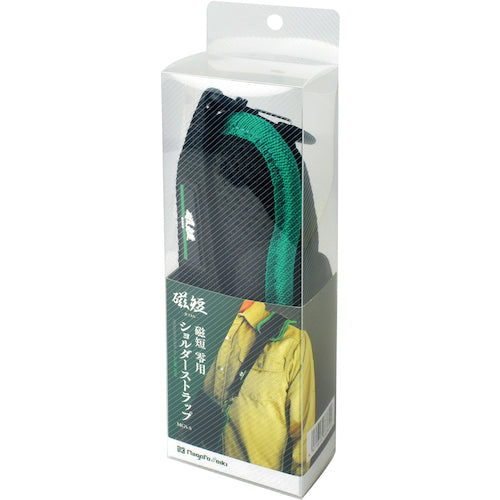 SK Magnetic Short Zero Shoulder Strap MGS-S 1 piece