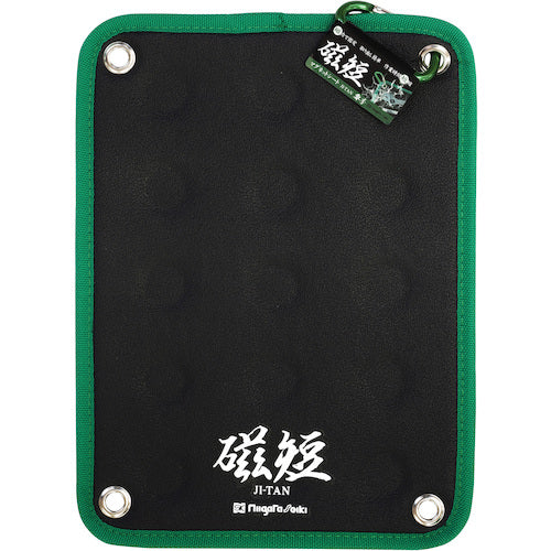 SK 마그넷 시트 자단 제로 MGS-15 1개