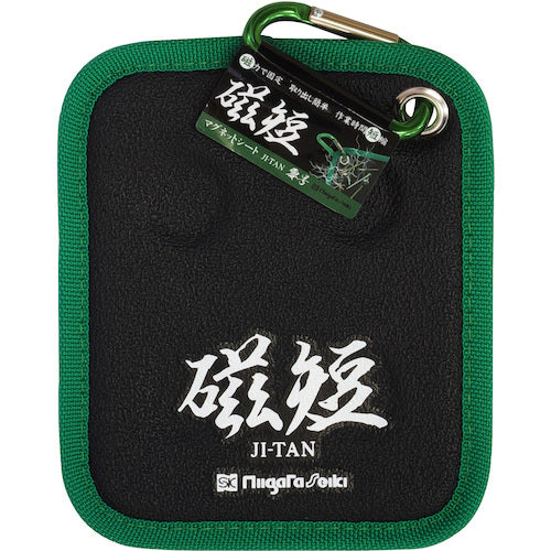 SK 마그넷 시트 자단 제로 MGS-04 1개