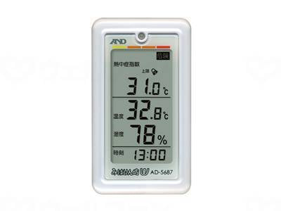 에드 앤드 다이 라이프 환경 온습도계 미하린보 W AD-5687