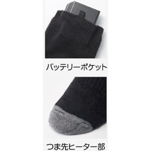 Atackbase 히트 오버 양말 블랙 L 450080-11-30 1 발