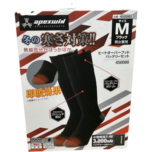 Atackbase ヒートオーバーソックスフブラックM 450080-11-20 1 足