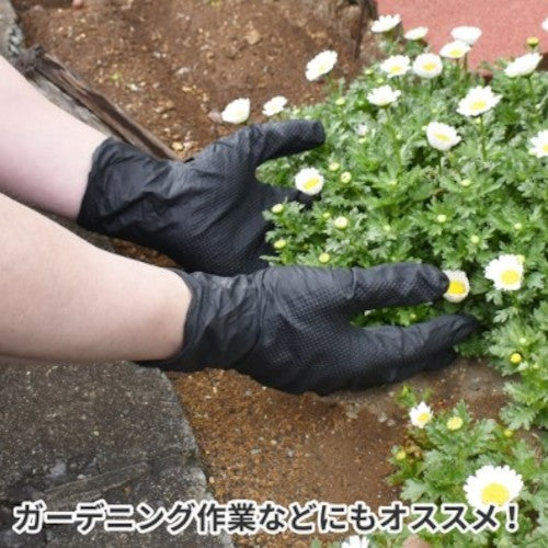 아스트로 프로덕츠 니트릴 글로브 L블랙(50장입) 2016000010978 1상자