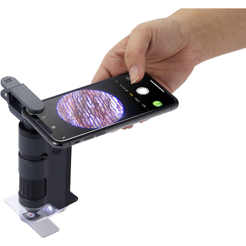 레이 메이 핸디 현미경 DX 블랙 RXT1144B 1 개