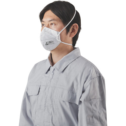 Shigematsu Disposable Dust Mask DD02-S2-2K 10 pieces individually packaged DD02S22K30362 1 box